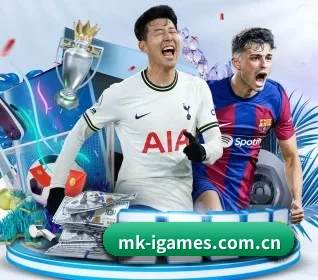 mk-igames.com.cn APP 界面