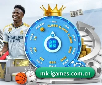 mk-igames.com.cn APP 深度功能