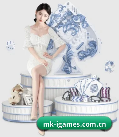 mk-igames.com.cn APP