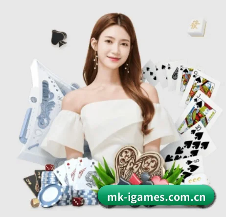 mk-igames.com.cn APP 界面